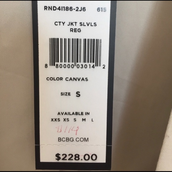 NWT BCBGMaxAzria Vest! - Picture 2 of 3